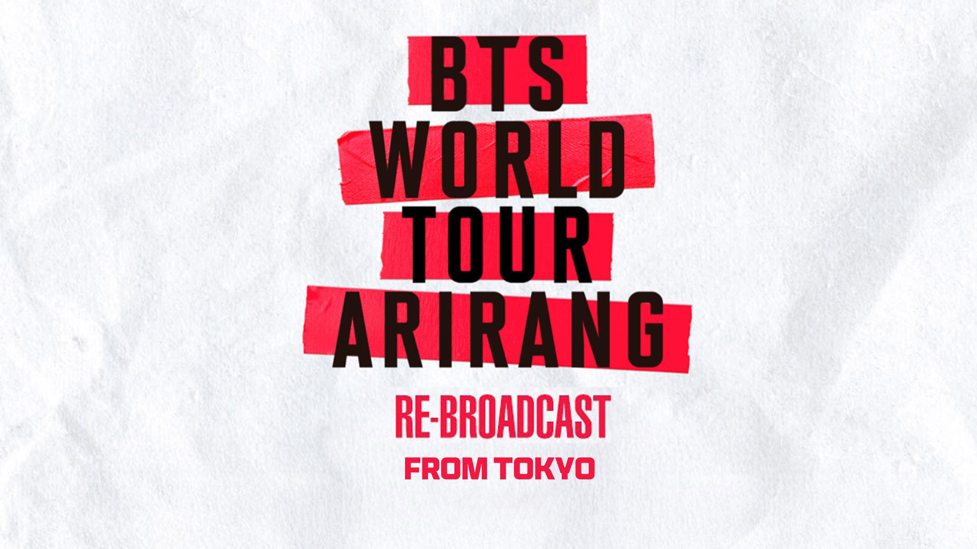 BTS WORLD TOUR 'ARIRANG' LIVE VIEWING IN GOYANG & JAPAN Main Trailer