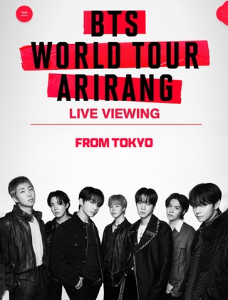 BTS World Tour Arirang In Japan: Live Viewing