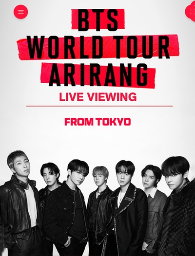 BTS World Tour Arirang In Japan: Live Viewing poster