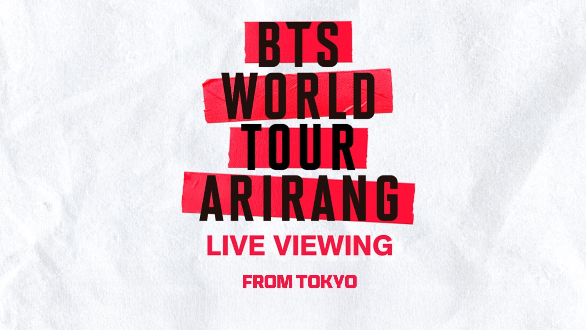 BTS WORLD TOUR 'ARIRANG' LIVE VIEWING IN GOYANG & JAPAN Main Trailer