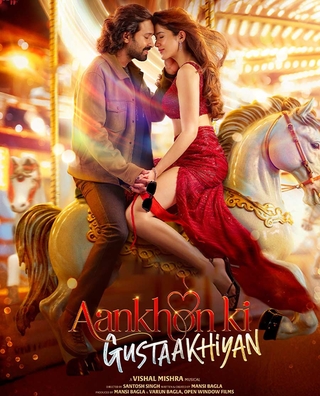 Aankhon Ki Gustaakhiyan photo 1