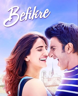 Befikre (2016) photo 1