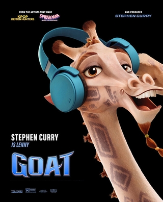 Goat photo 8