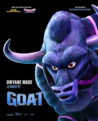 Goat photo 10
