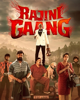 Rajini Gaang photo 1