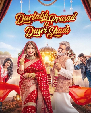 Durlabh Prasad Ki Dusri Shaadi photo 1