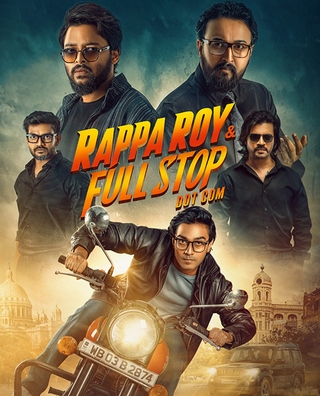 Rappa Roy & Full Stop Dot Com (2025) photo 1