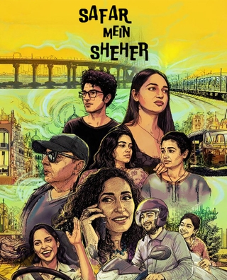 Safar Mein Sheher photo 1