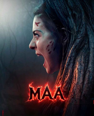 Maa photo 2