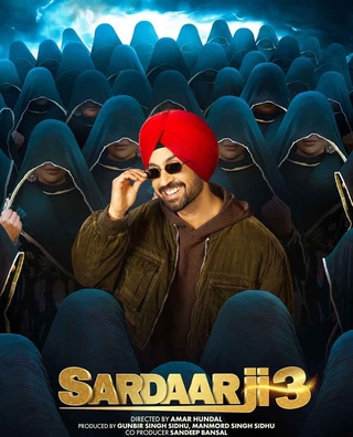 Sardaarji 3 photo 1