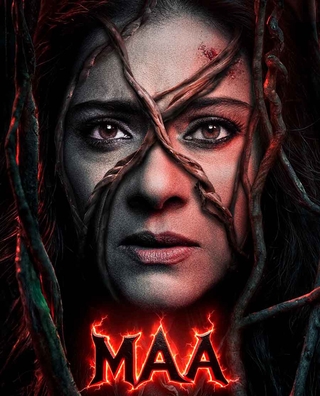 Maa photo 1