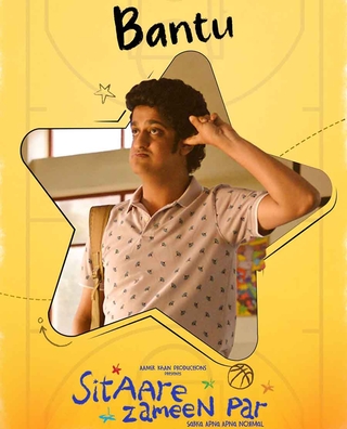 Sitaare Zameen Par photo 4