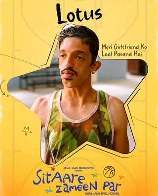 Sitaare Zameen Par photo 5