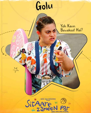 Sitaare Zameen Par photo 7