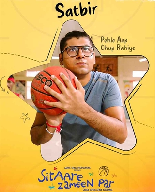Sitaare Zameen Par photo 10