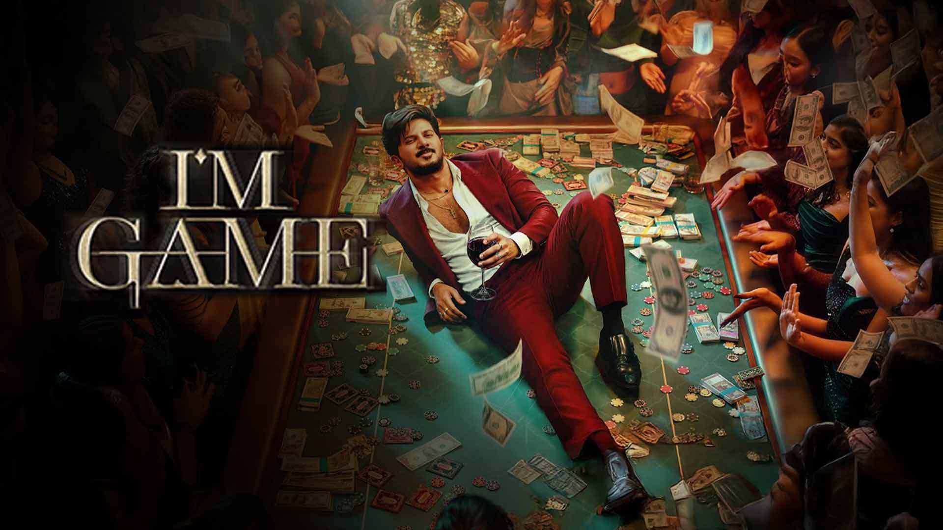 I'M GAME TRAILER (Telugu) | Dulquer Salmaan | Nahas Hidhayath | Wayfarer Films