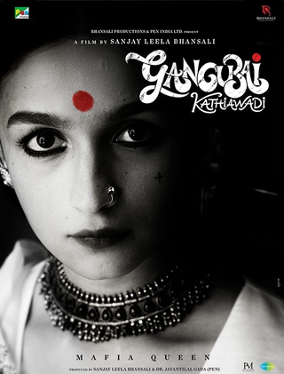 Gangubai Kathiawadi (2022)