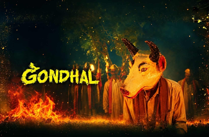 Gondhal (2025) movie banner