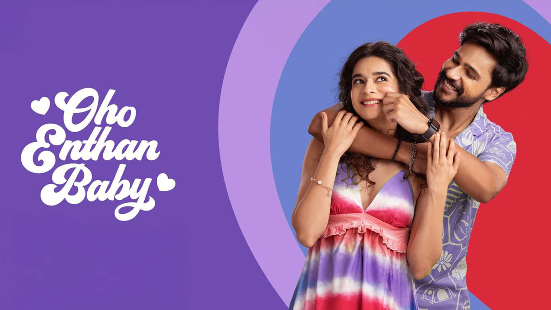 Oho Enthan Baby - Official Trailer | Rudra | Mithila Palkar | Vishnu Vishal | Raahul | Jen Martin