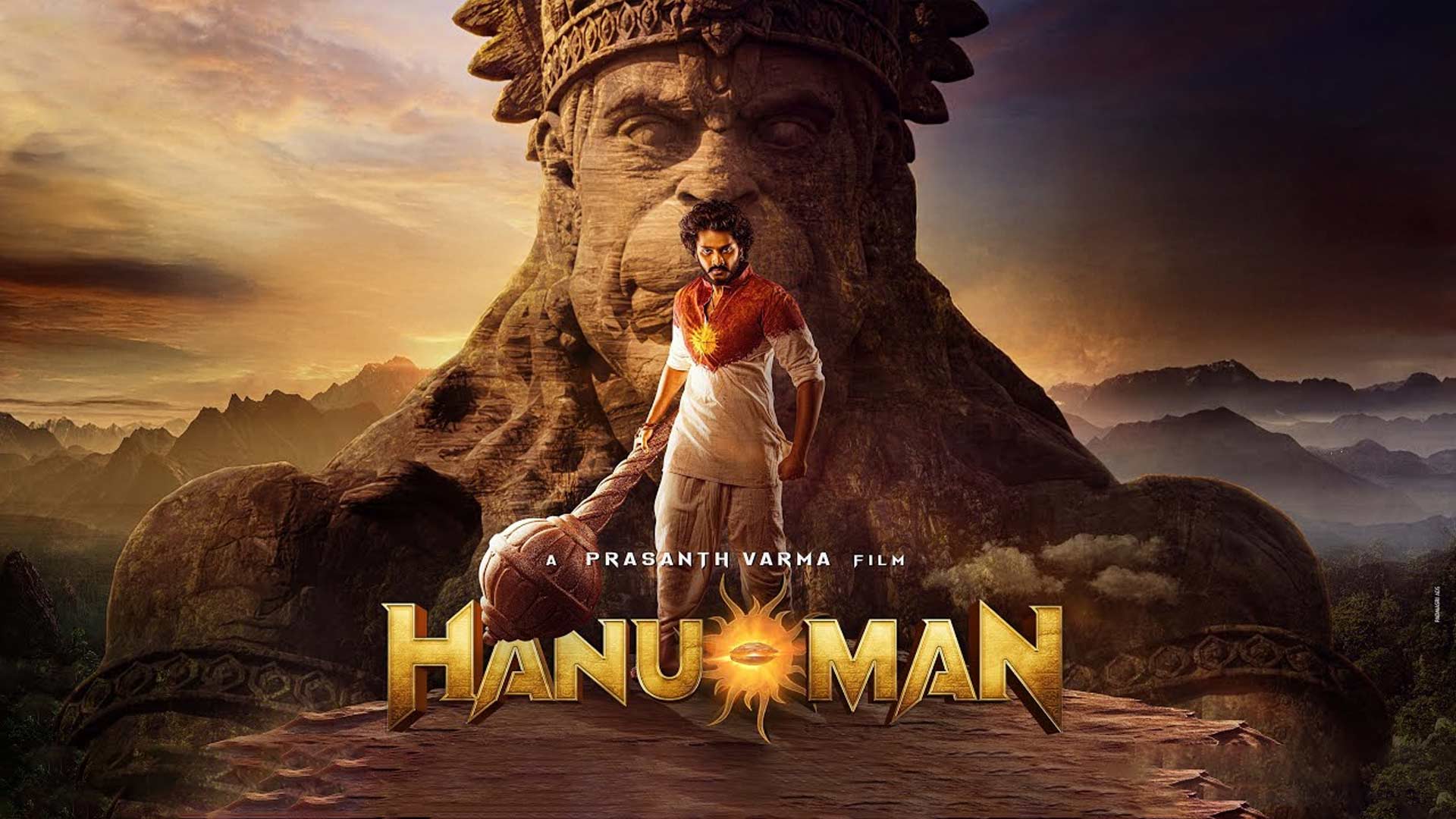 HanuMan Official Trailer - Telugu | Prasanth Varma | Teja Sajja | Primeshow Entertainment