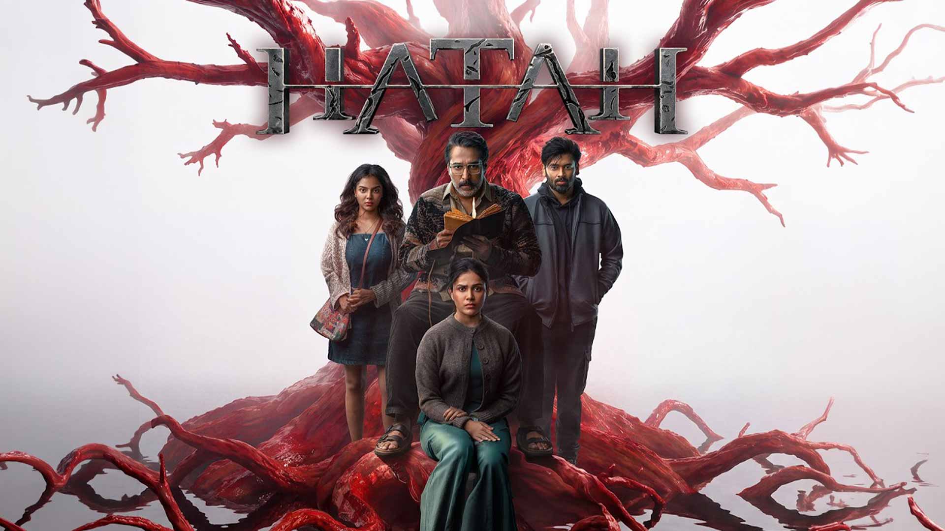 HATAH - Official Teaser | Kiran Abbavaraam | Rahman | Kushlu | Thanuja | Namritha | Anush Gorak