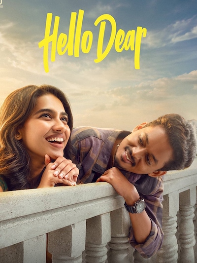 Hello Dear poster