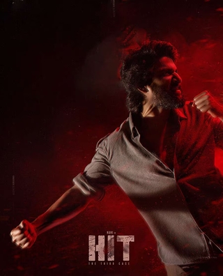 HIT: The Third Case photo 1