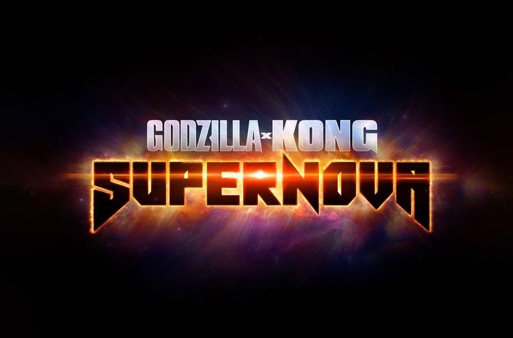 Godzilla x Kong: Supernova movie banner
