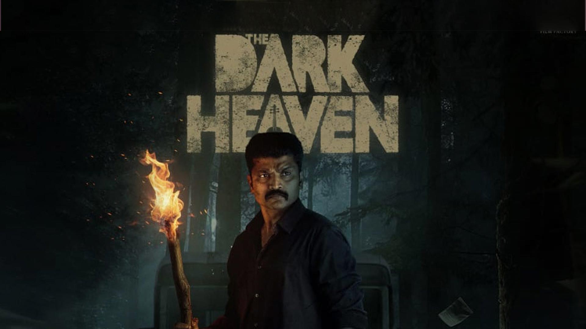 The Dark Heaven - Official Trailer | Sidhu Sid | Tharshika | Rithvika | Balaaji
