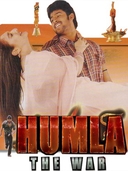 Humla The War (2002)