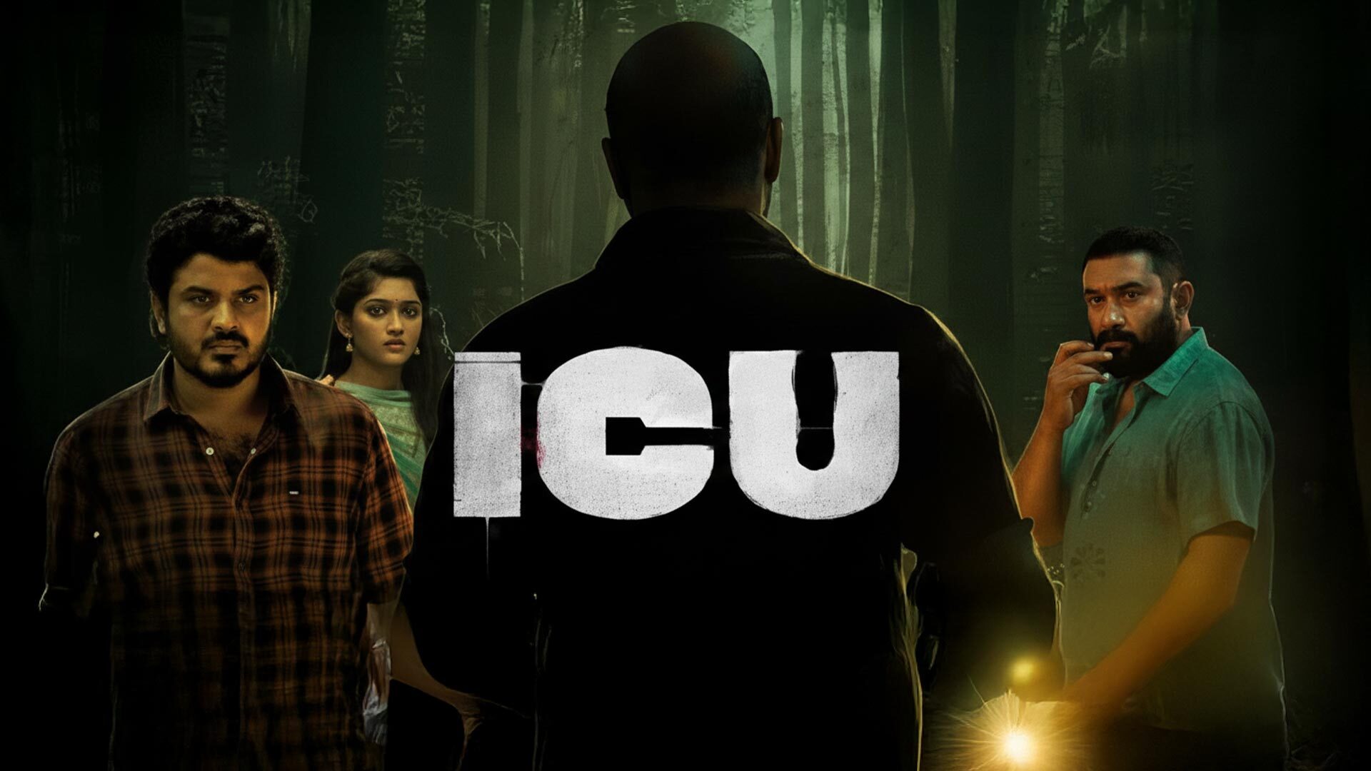 ICU - Official Trailer | Bibin George | Baburaj | Murali Gopy | George Varghese | Jose Franklin
