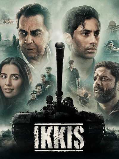 Ikkis poster