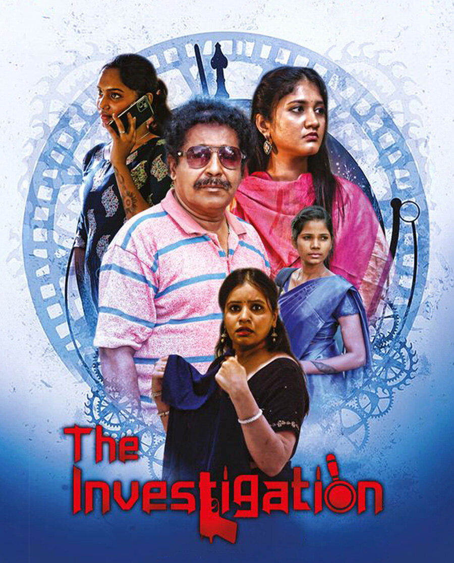 The Investigation