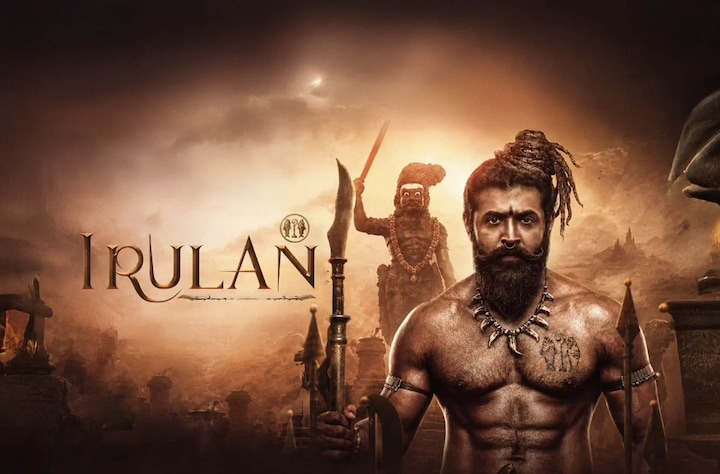 Irulan movie banner