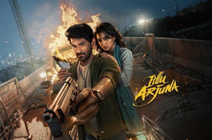 Itllu Arjuna movie banner