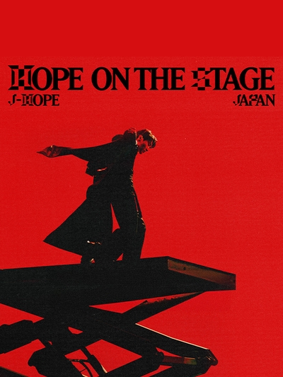 j-hope Tour ‘HOPE ON THE STAGE’ in JAPAN: LIVE VIEWING poster