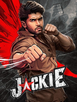Jackie photo 1