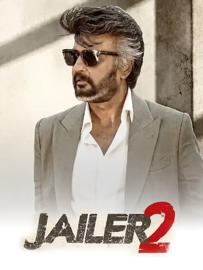 Jailer 2 poster