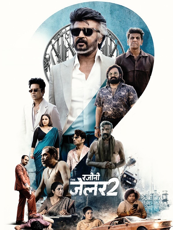 Rajini: The Jailer 2