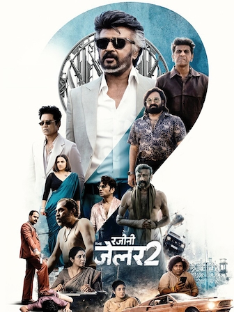 Rajini: The Jailer 2