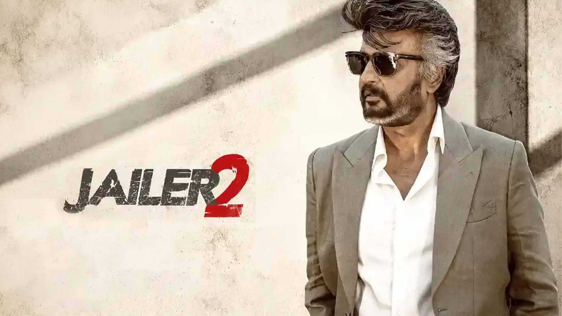 JAILER 2 - Official Telugu Trailer | Superstar Rajinikanth | Sun Pictures| Anirudh | Nelson
