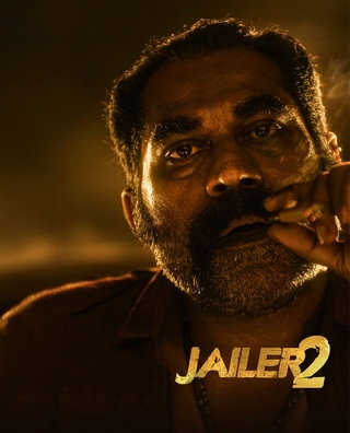 Jailer 2 photo 4