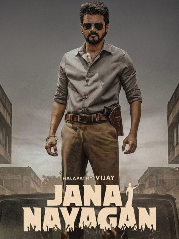 Jana Nayagan Second Single
