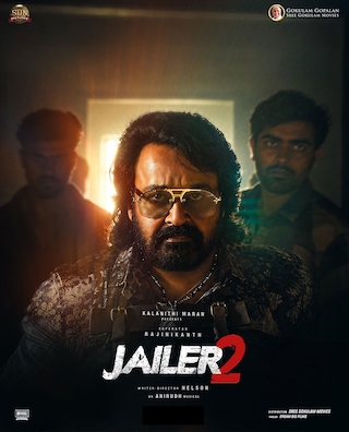 Jailer 2 photo 4