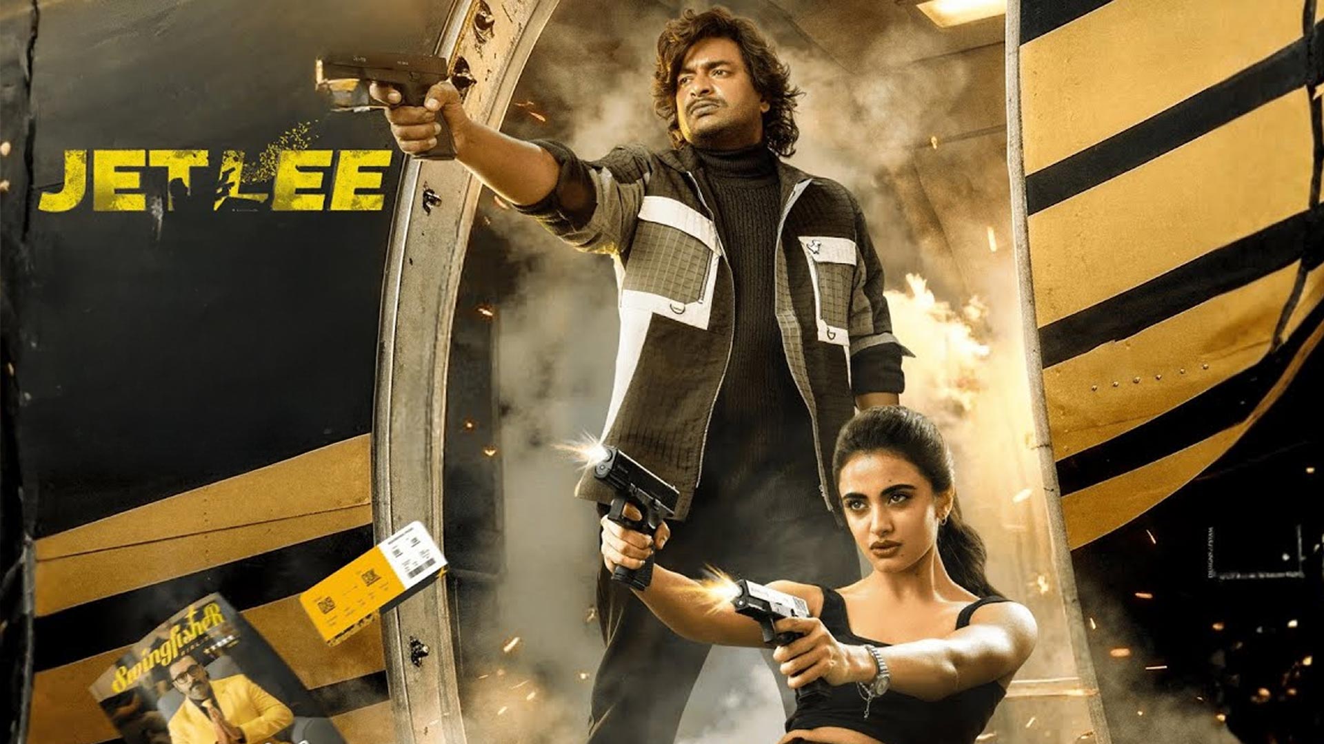 JetLee GLIMPSE | Satya | Rhea Singha | Vennela Kishore | Ritesh Rana | Kaala Bhairava