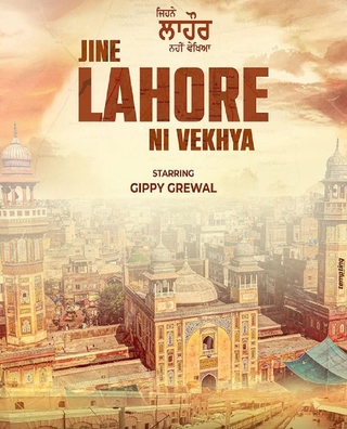 Jine Lahore Ni Vekhya photo 1