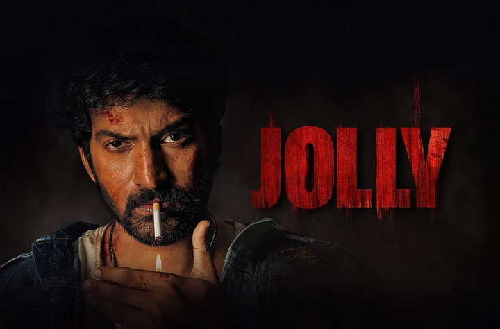 Jolly movie banner