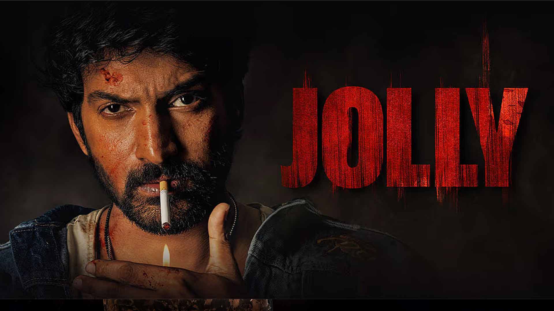 Official Trailer | JOLLY | Tarush | Padmashree | Nithin Raj | Brij Yadav, Nagaveni N | TBYCreations