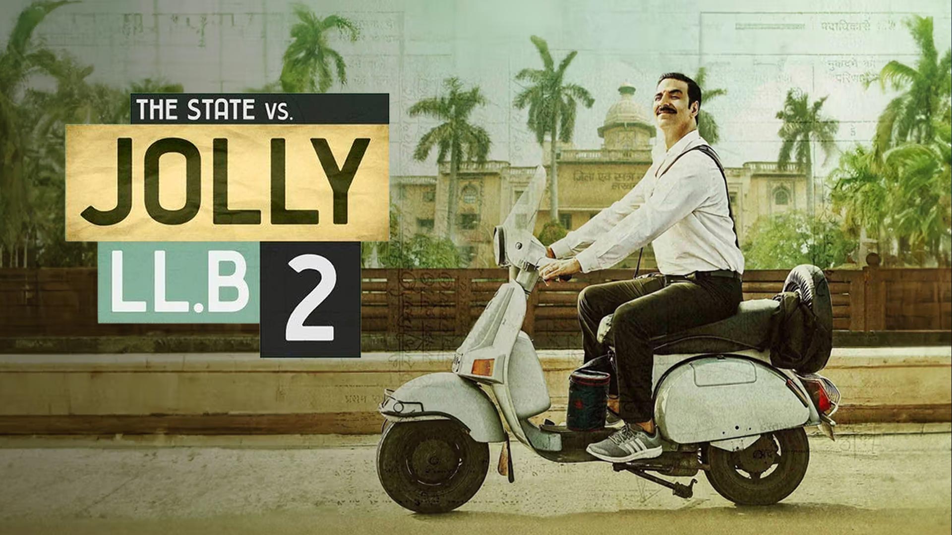 Jolly LL.B 2 | New Trailer | Akshay Kumar | Huma Qureshi | Subhash Kapoor