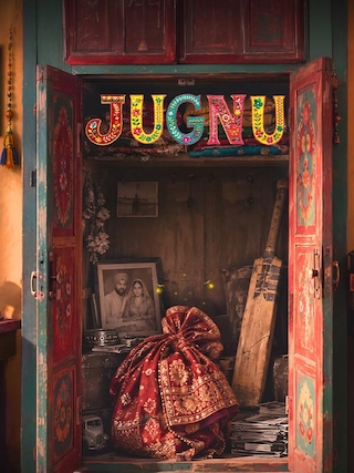 Jugnu photo 1